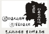 野钓雄鱼用什么饵料 钓鱼必备的六种料