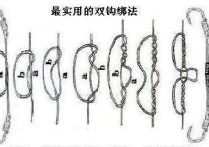 野钓不同饵料挂双钩方法 颗粒饵钓鱼正确挂钩图解