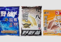 野钓大板鲫老三样 冬季钓鱼饵料配方最新