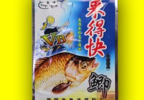 深秋野钓鲫鱼九一八 野钓用什么饵料最佳最简单